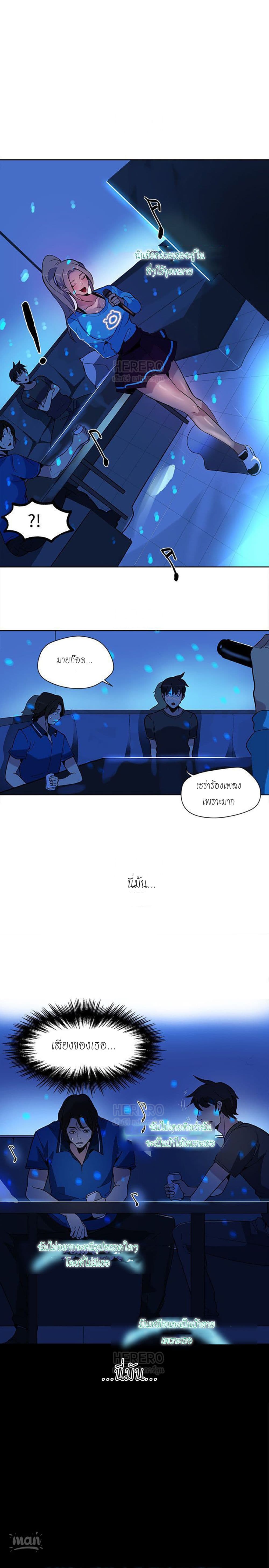 PC Goddess Room 27 (9)